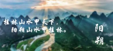 探索祖除去部首还有几画?,了解最新热点和趋势!