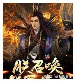 机智问答网页——让植物大战僵尸2内购的问题得到机智的回答