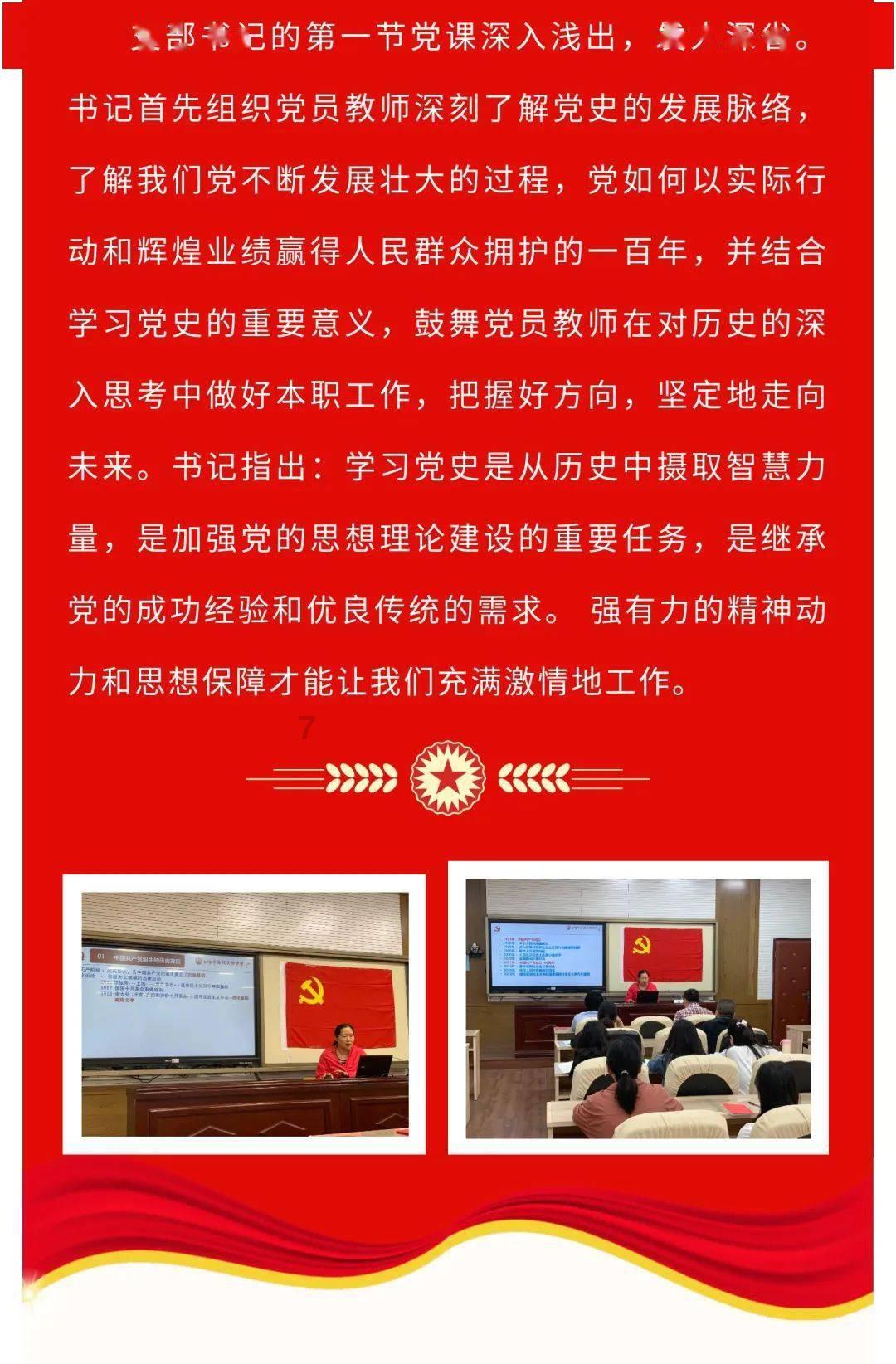 启蒙思想家门共同具有的时代精神知识星球平台-全面深度的知识分享社区